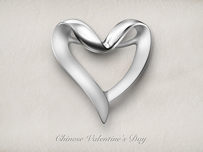 China Valentine's Day design love metal platinum icon illustration jewelry texture ui