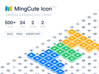 MingCute icon - Carefully Designed Icon Library