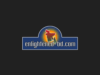 Old Logo Design Project for EnlightenedBd