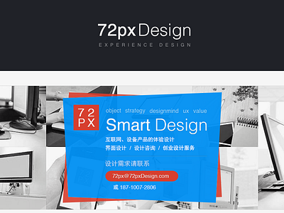 72px Design Index