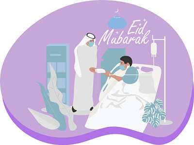 Eid in a hospital celebration digitalart eid eid mubarak flat hospital illustration illustrator islamic muslims vector