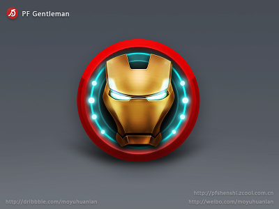 Iron Man Favorites gui icon iron man ui
