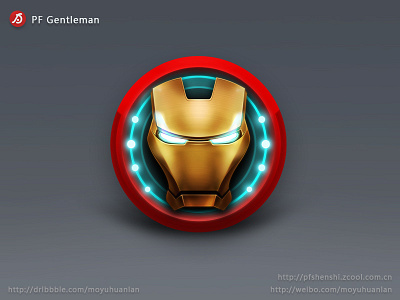 Iron Man Favorites