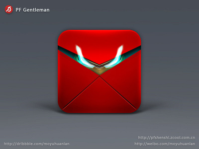Mail icon iron mail man