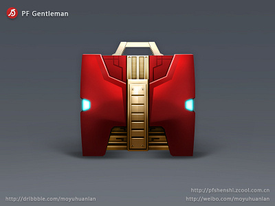 Iron Man-Folder file folder gui icon iron man ui