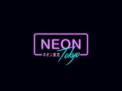 Logo for "Neon Tokyo" 80s cyberpunk neon retrowave synthwave