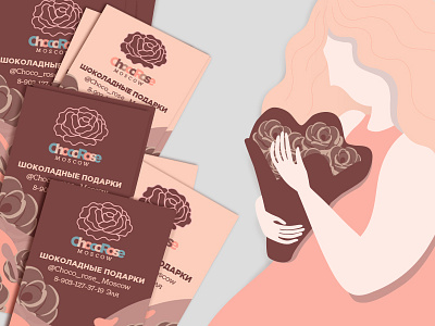 Choco Rose adobe illustrator brand branding design design girls illustration logo vector visit card