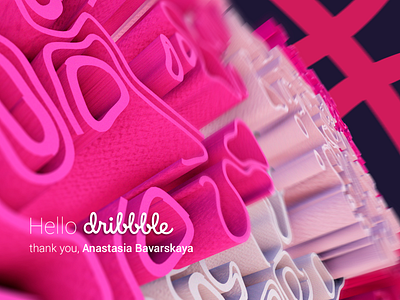 Hello dribbble! debut design hellodribbble