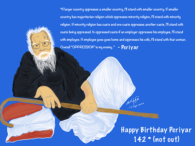 Digital art tribute to Social Reformer Periyar