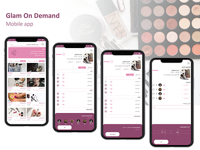 Reservation Flow for Glam on demand app