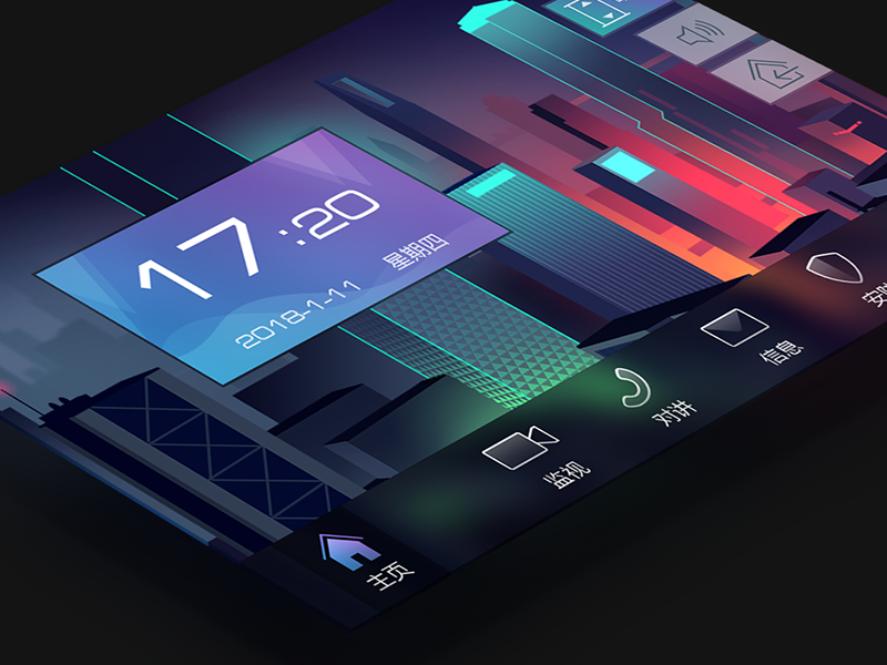 PAD UI by xiong on Dribbble