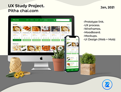 Pitha-Chai.com Study project beautiful beauty branding design flat food app illustration logo minimal mockup uxdesign ziik