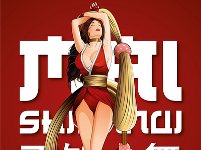 Mai Shiranui