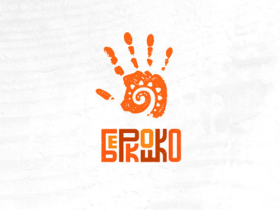 Kids Friendly Homeschool Berkoshko Logo art hand handprint homeschool kids school