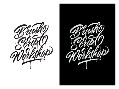 Brush Script Workshop calligraphy drippy hand lettering handlettering lettering logo logotype script type typography workshop