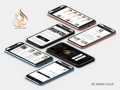 Al Mizan Directory App