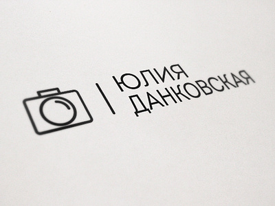 Photographer's logo branding design logo