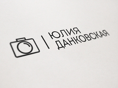 Photographer's logo