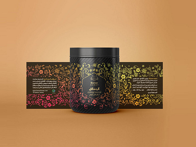 Bamar Bee pollen label design