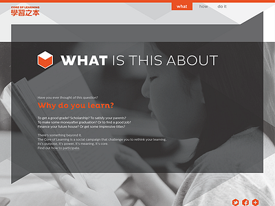 Core of Learning Site Page3 branding design activism geometric learning