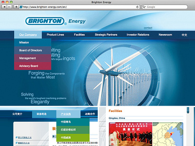 Brighton-energy.com website coding corporate css html php user interface web website
