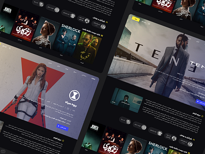 VOD Streaming Website dark movie player streaming tv show ui ui design ux video vod web web design website