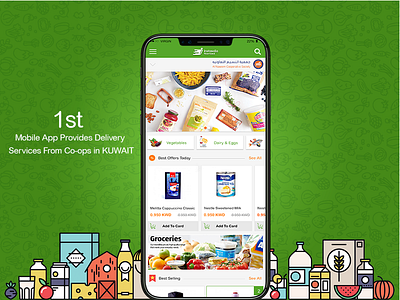 InstaSalla Grocery APP android app application grocery ios market shopping ui ux