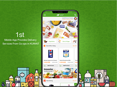 InstaSalla Grocery APP