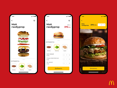 Make your hamburger app design food mobile app mobile design new ui ux