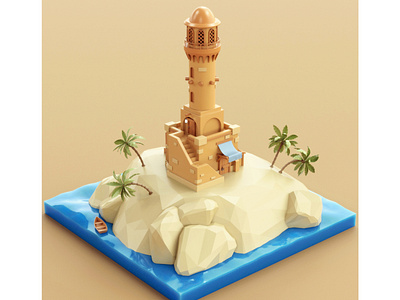 Arab Lighthouse