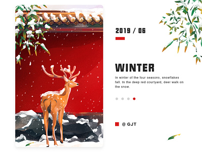 An illustration about winter. animals design green illustration red seasons