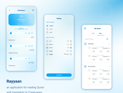 Rayyaan - Holy Quran Reading App app mobile ui