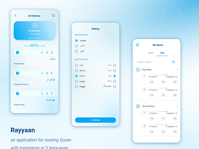 Rayyaan - Holy Quran Reading App