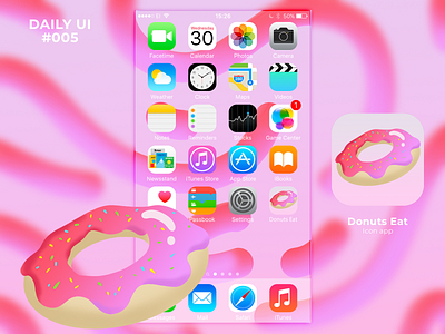DailyUI 005 - App Icon app app icon app icon design dailyui design icon logo mobile ui
