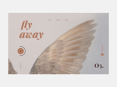 Flyaway blog dreamy nude palette ui web design website