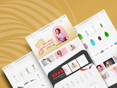 cosmetics website beauty cosmetics ecommerce web design ecommerce website elementor pro web design طراحی سایت