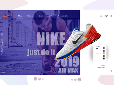 Nike Branded ui branding daily 100 challenge dailyui design dribbble facebook hello dribbble instagram instagram stories landing page ui unsplash web website