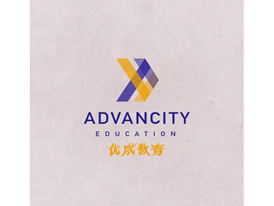 Advancity Education a nerds world best logo designers toronto branding creative agency toronto design graphic design toronto logo logo design logo design toronto toronto vector