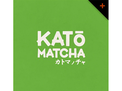 Kato Matcha