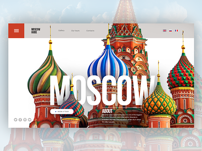Design for full screen "Moscow guide"