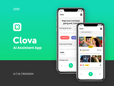 Clova AI speaker app interface ui ui design ux