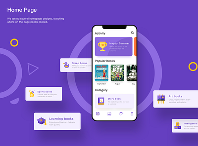 OwlBooks APP-Home Page Design app design