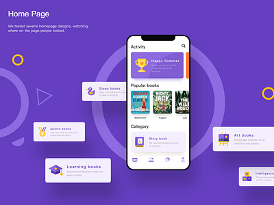 OwlBooks APP-Home Page Design