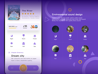 OwlBooks APP-Environmental sound design