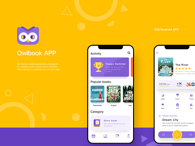 OwlBooks APP app design