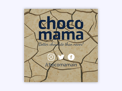 Chocomama - Protect Earth branding chocolate chocomama design label logo pollution product product design