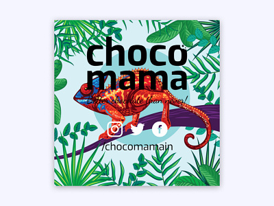 Chocomama Chameleon branding chameleon chocolate chocomama design label logo product product design sticker vector