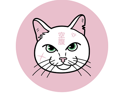 mw cat catlover design designinpiration draw graphicdesign illustration ilustración ilustration ilustrator japan