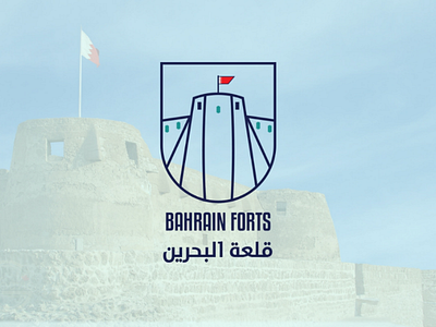 Bahrain forts logo