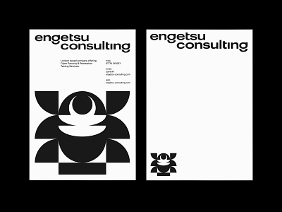 Engetsu Consulting